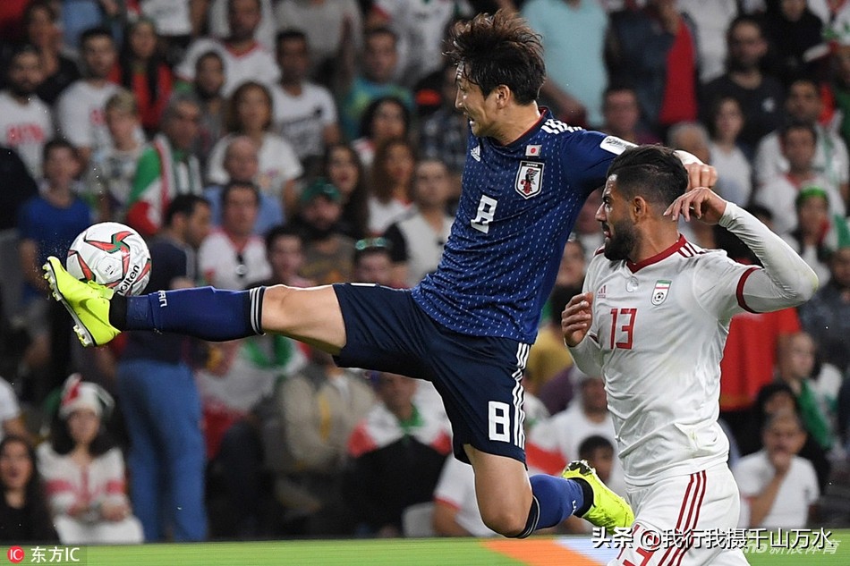 日本武士最后的抵抗,亚洲杯四强日本对伊朗直播回放