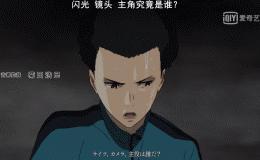 这些动漫你都看过吗,那些让人热血沸腾的动漫