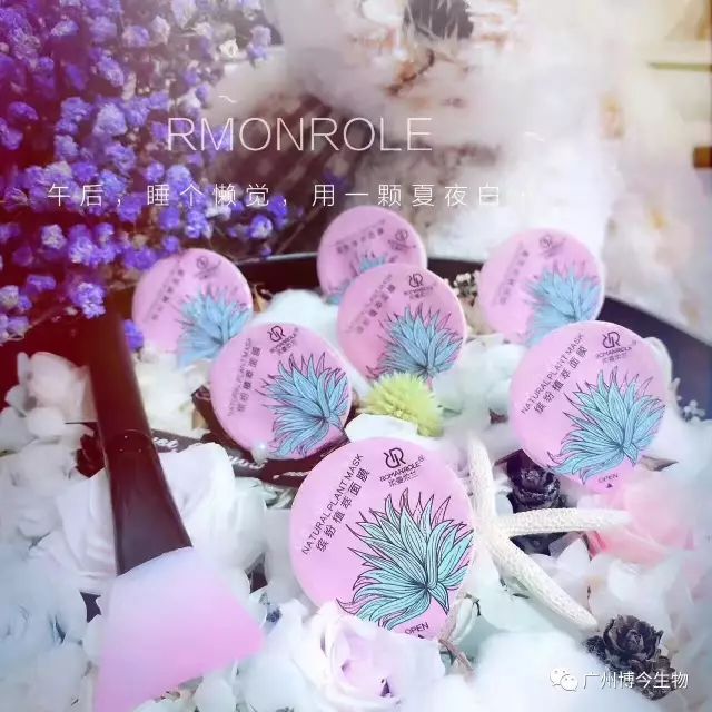 冬季补水面膜不二之选,秋冬保湿急救面膜