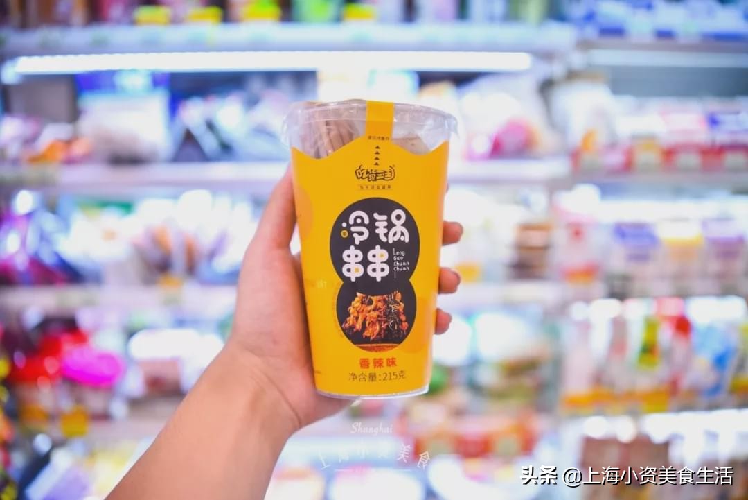 上海便利店之争,上海便利店新零售