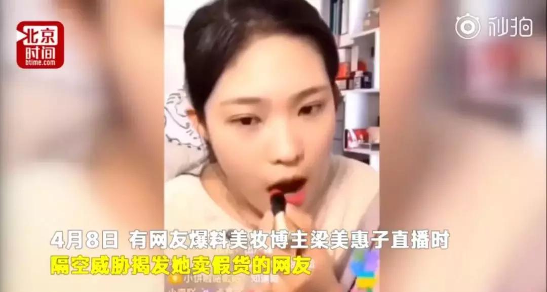 全网最牛的十大网红,有史以来最牛的网红