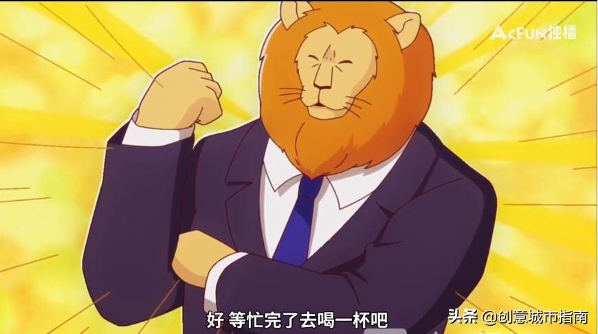 被当社畜的动漫,社畜被猫照顾的动漫