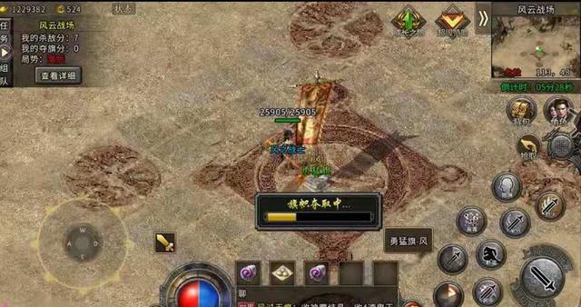 冰雪传奇前期打怪爆率技巧,冰雪传奇风云攻略