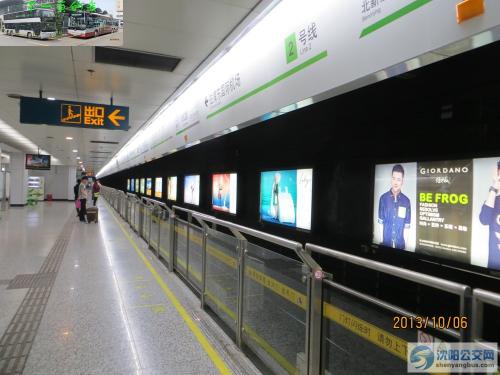 上海地铁线路起终点站,上海地铁线途经线路示意图