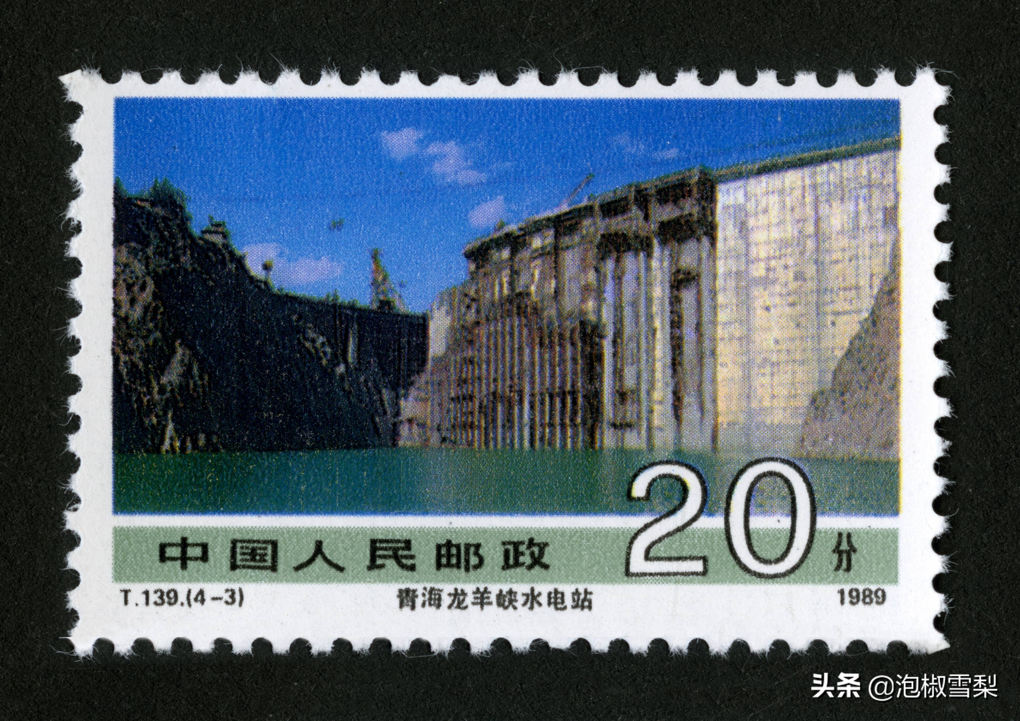 中国1989年发行的全部邮票图片｜正负电子对撞机.火箭.孔子.癌症