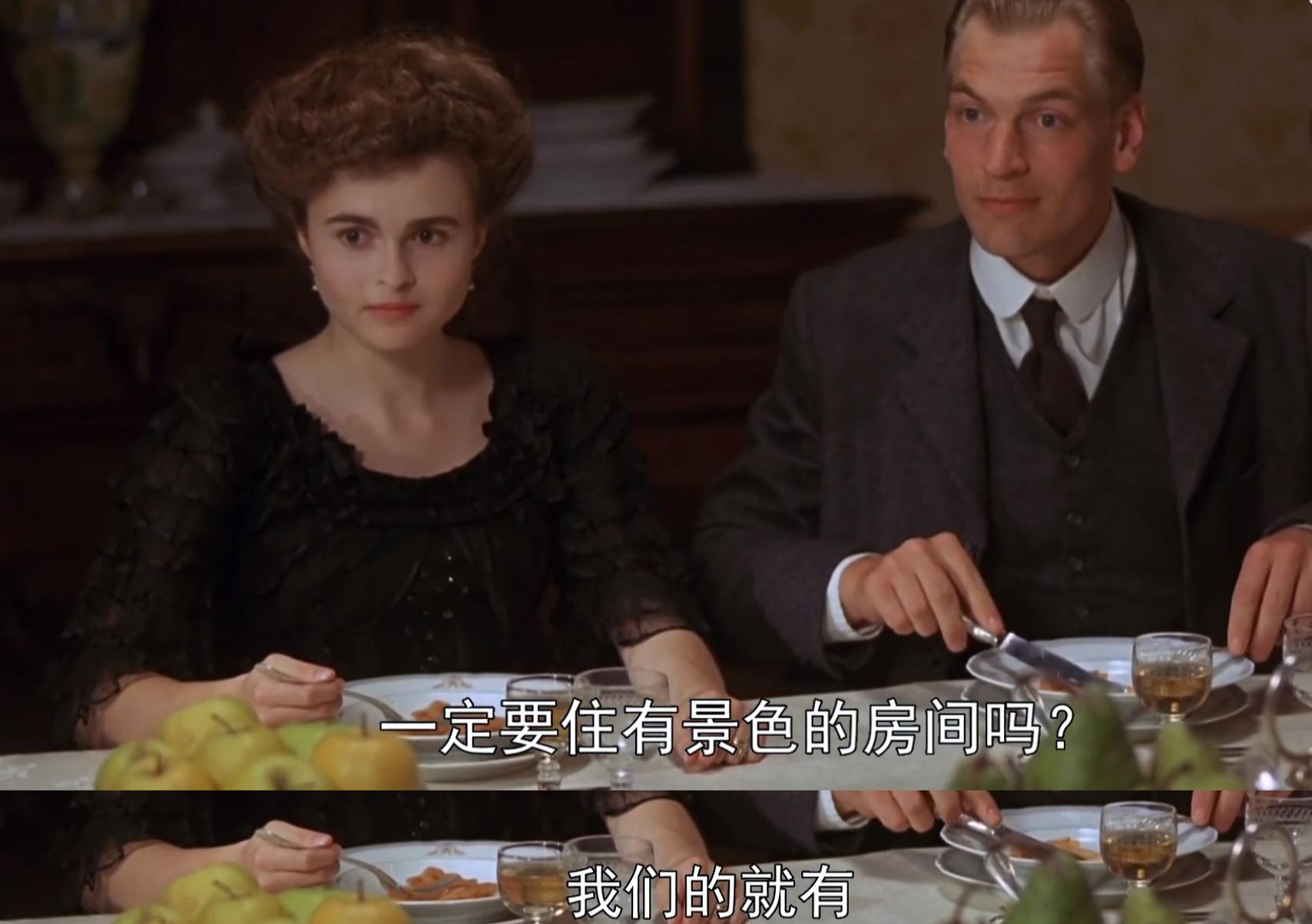 看得见风景的房间国语,看得见风景的房间好看吗