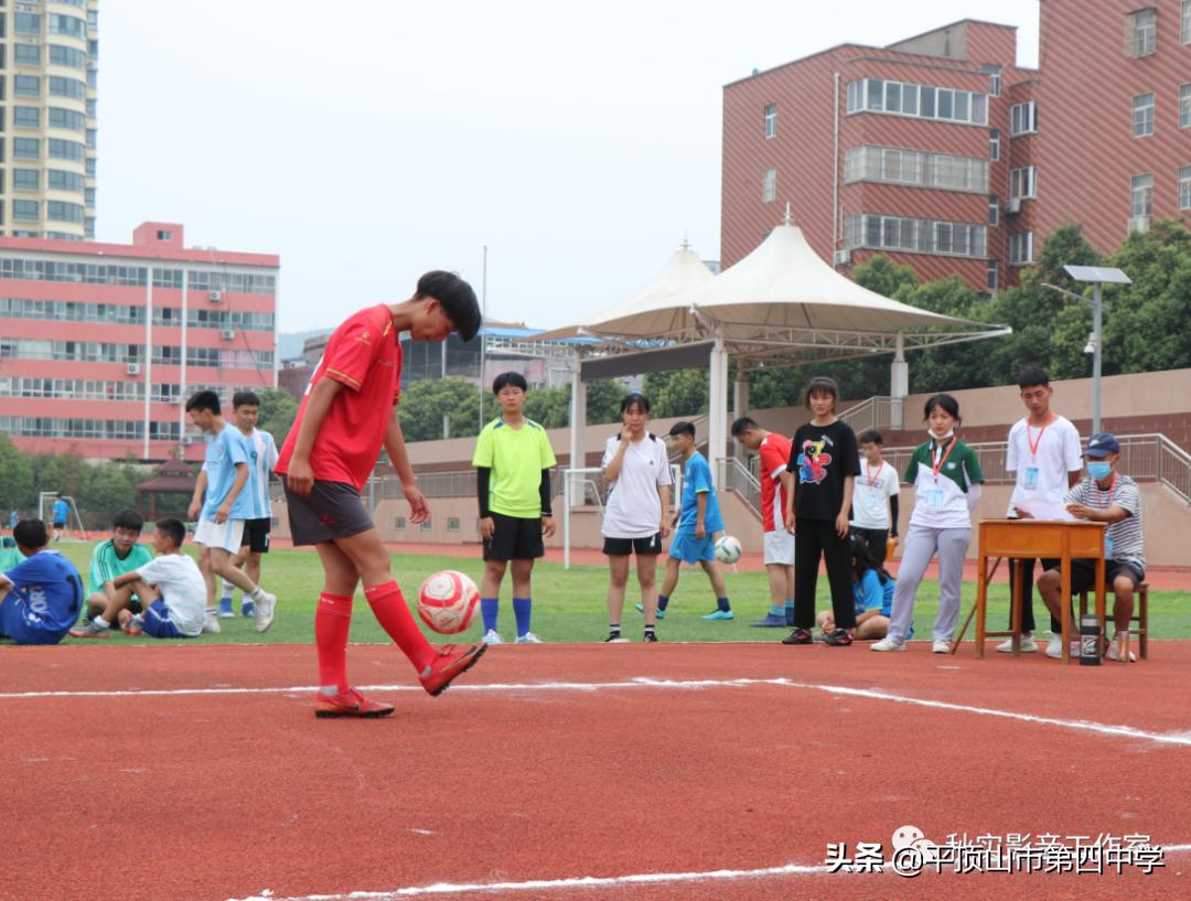 平顶山市四中举行2020年体育（足球、武术）特长生招生专项考试