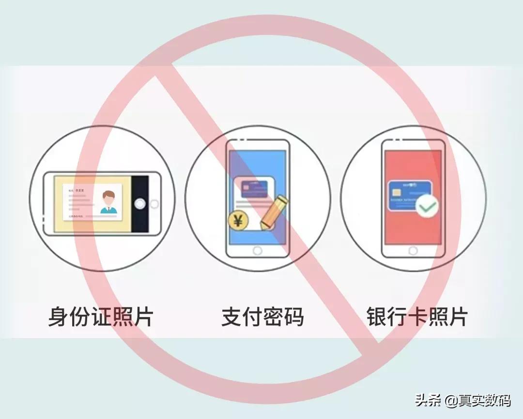 手机丢了别担心教你一招快速解决,科普手机丢了别慌四步操作降损失