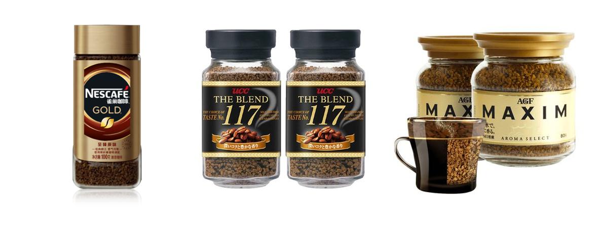 最全咖啡分类,请介绍下三种基本款的咖啡及特点