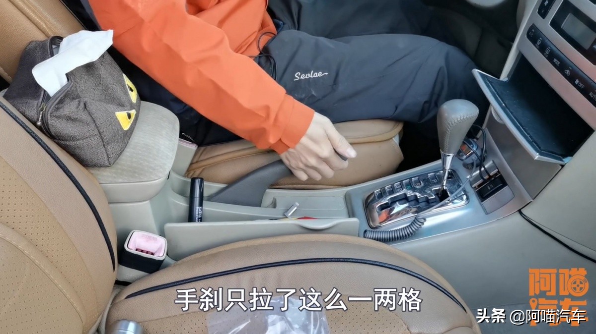 电子手刹和机械手刹哪个更可靠,机械手刹和电子手刹哪个更好用