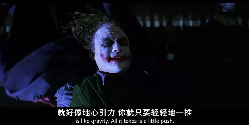 指环王三部曲毒舌解说,指环王魔戒深度解析