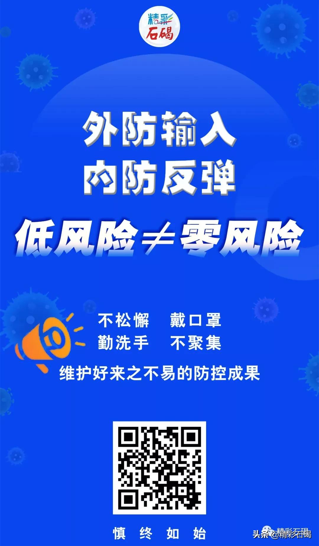 退役免费职业技能培训怎么报名,山西退役军人职业技能培训
