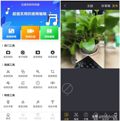 大家有没有发现4g网络慢了,4g信号满格但是连不上网