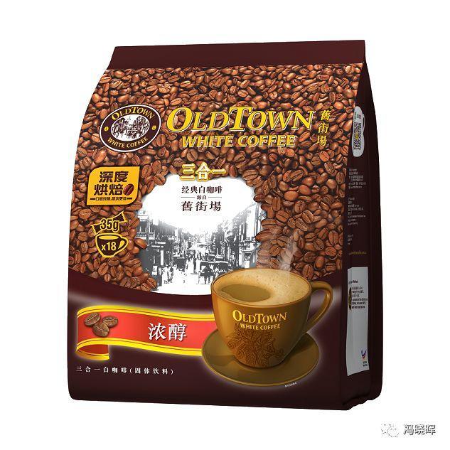 食行纪吉隆坡的阿罗街,食行纪