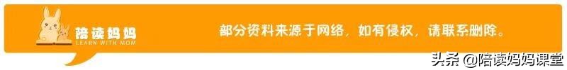 语文句式改写技巧大全,小升初语文常见八种句式改写方法