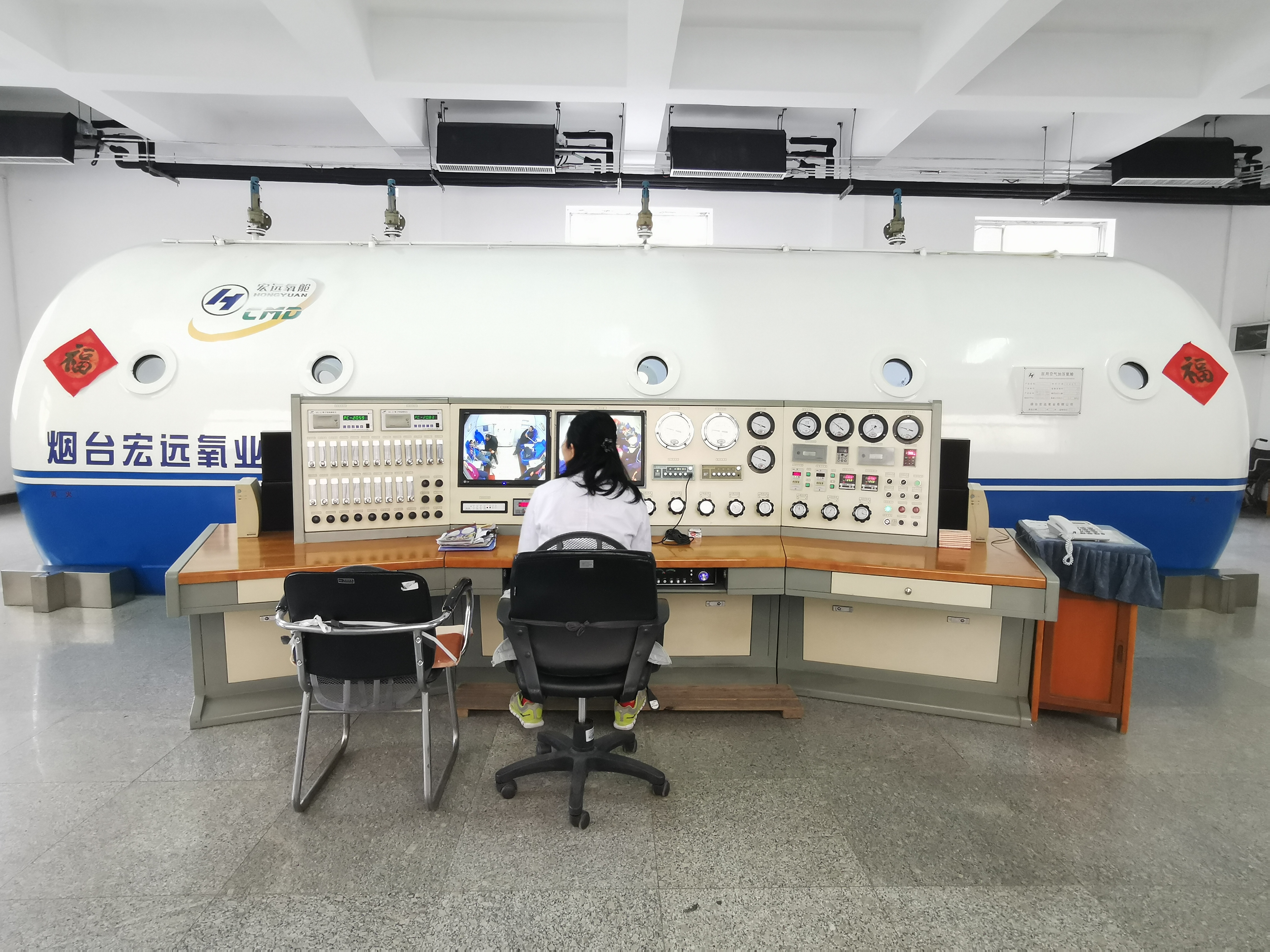 高压氧治疗科普小知识,高压氧讲堂视频