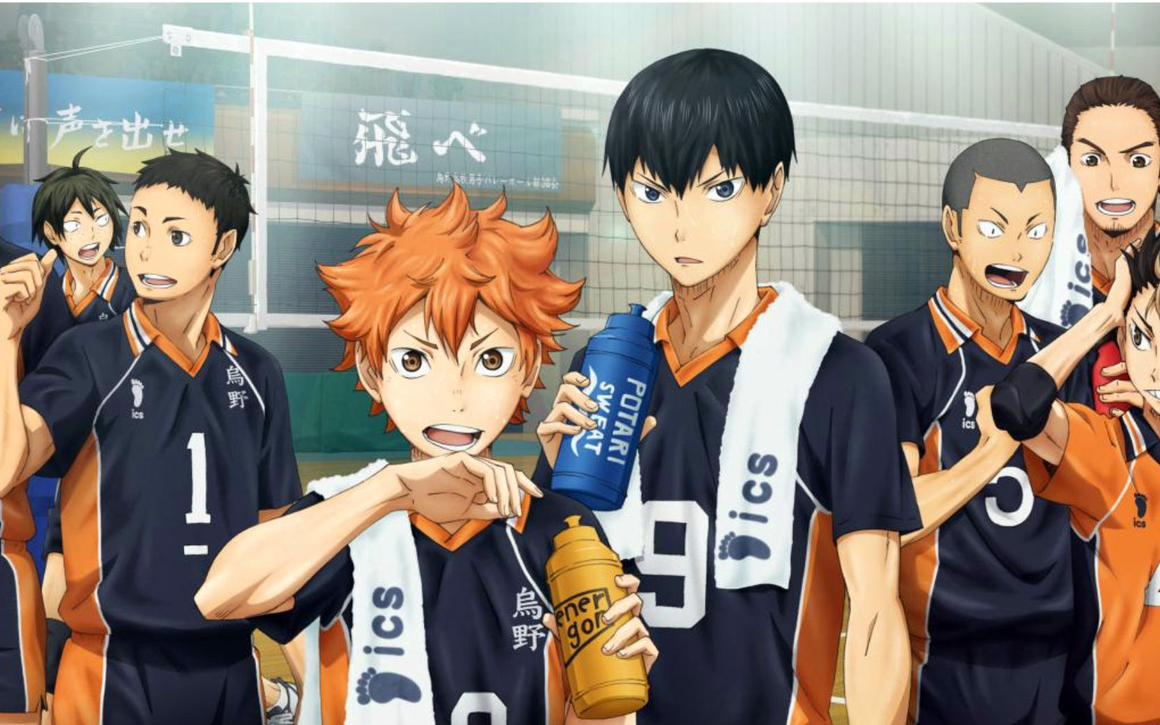 三大球体育,三大球类体育运动