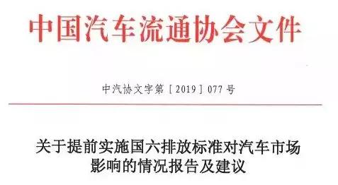 2022年对二手车商的影响,2023年二手车行业还能继续发展吗