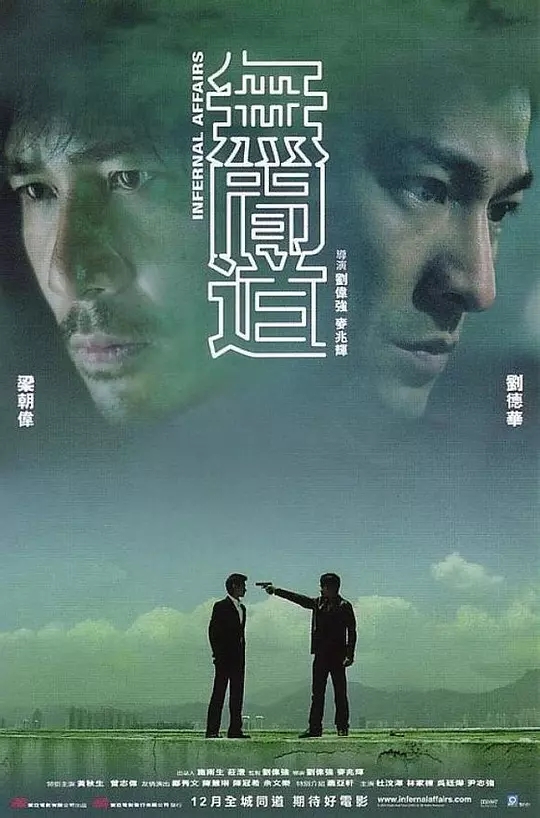 3刷以上电视剧,推荐一部刷三遍的电影电视剧