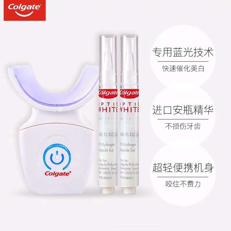 牙齿冷光美白，你了解多少？