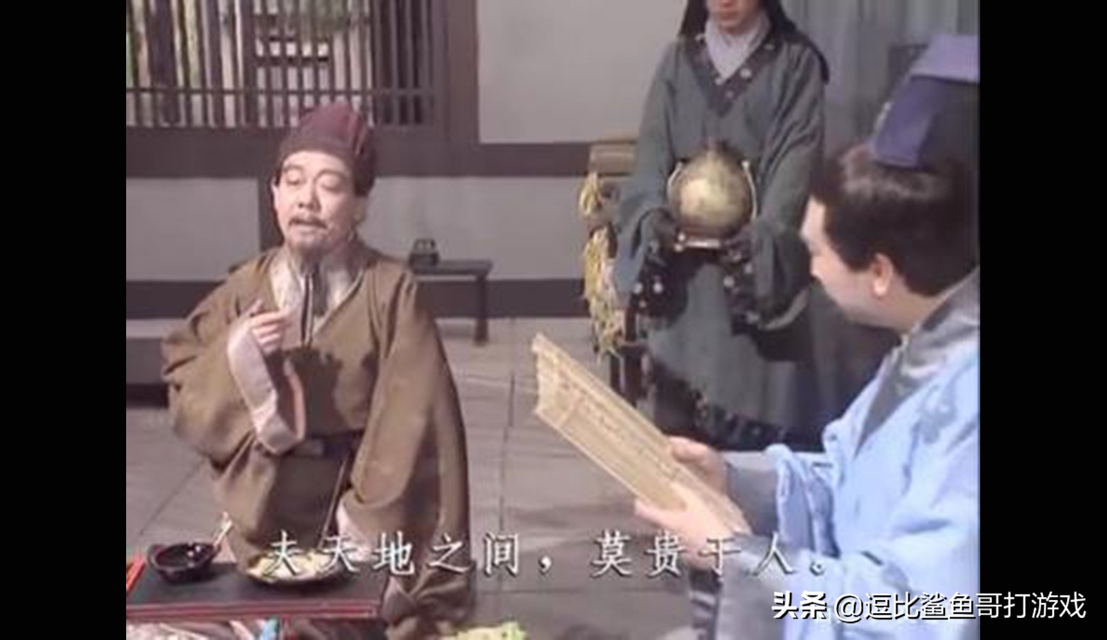 三国志11吕蒙五维,三国志11武将五维排名