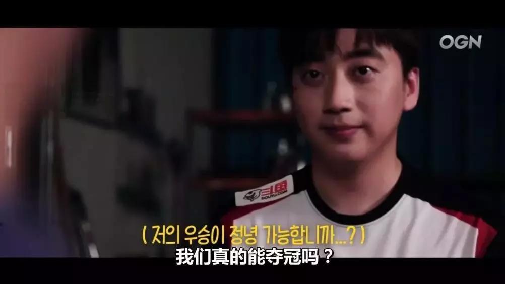 score电竞选手,score看职业选手的排位在哪里