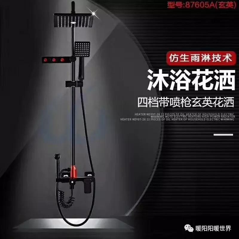 太空铝挂件优缺点,太空铝浴室挂件