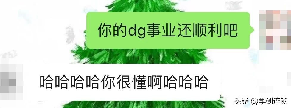 电商法出来后微商怎么办,电商法的到来对实体商家是好是坏