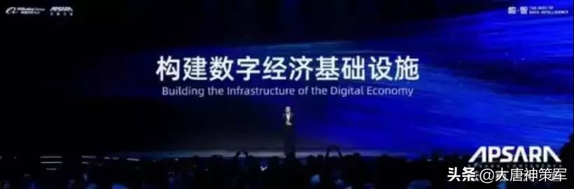 蚂蚁金服募集多少亿,蚂蚁金服市场策略