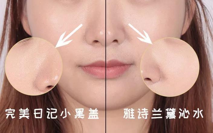 平价和大牌粉底液,雅诗兰黛粉底液平价替代