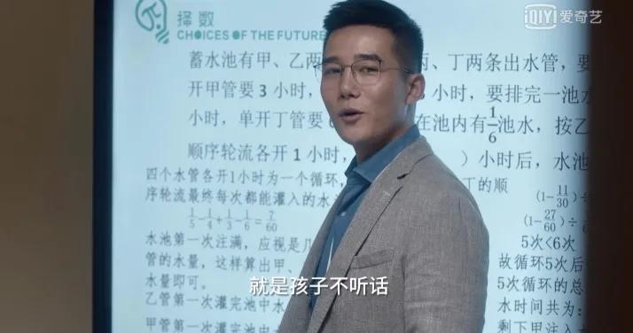 妈妈不疼女儿心疼儿子,妈妈不心疼女儿心疼孙子
