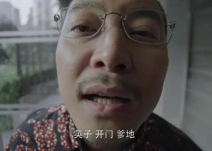 沙溢从小到大变化,学渣沙溢成功逆袭
