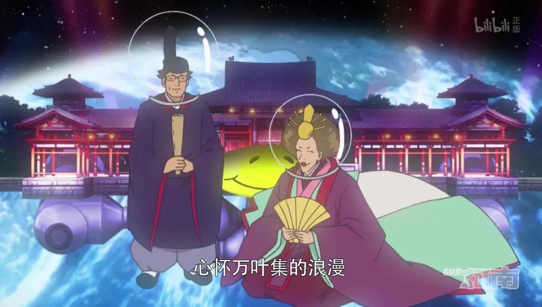 柯南第1054集微笑之乡的阴谋,名侦探柯南第900集陷入绝望的柯南