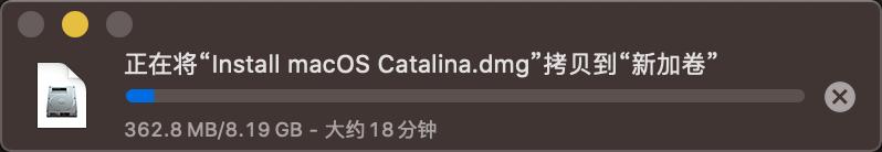 Mac使用技巧--轻松解决U盘不能写入问题