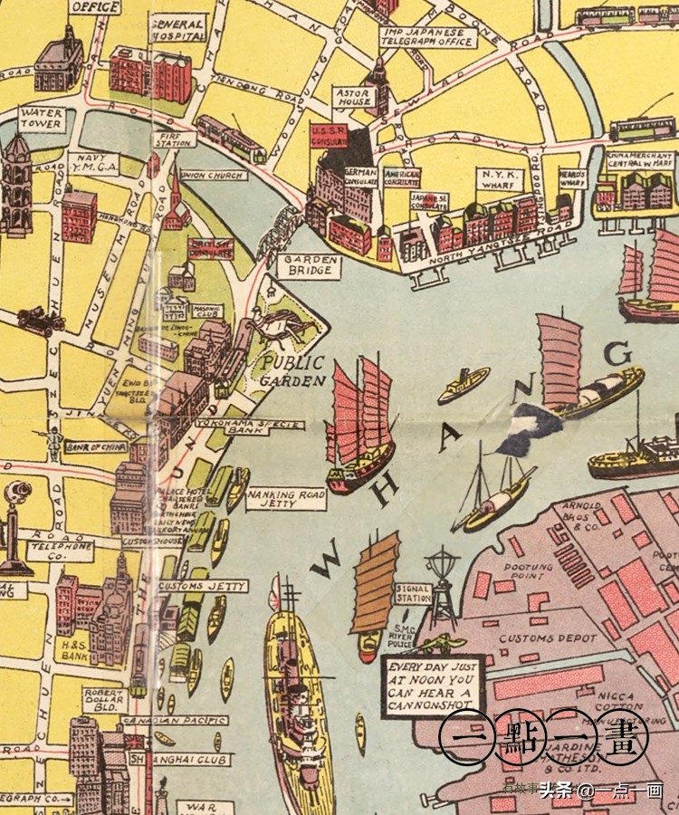 一点一画：1935年上海地图