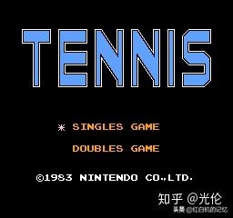 任天堂球类运动,任天堂大铁球