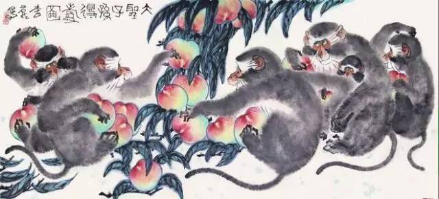 李燕工笔猴,画家李燕的猴多少钱