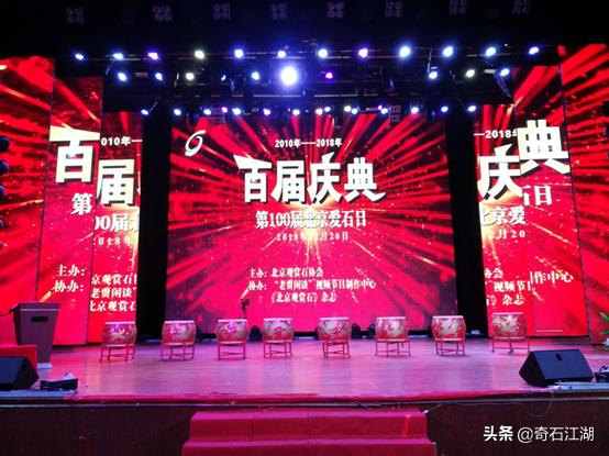 濂囩煶姹熸箹璧忕煶,濂囩煶姹熸箹鐩涗笘璧忕煶鍥剧墖