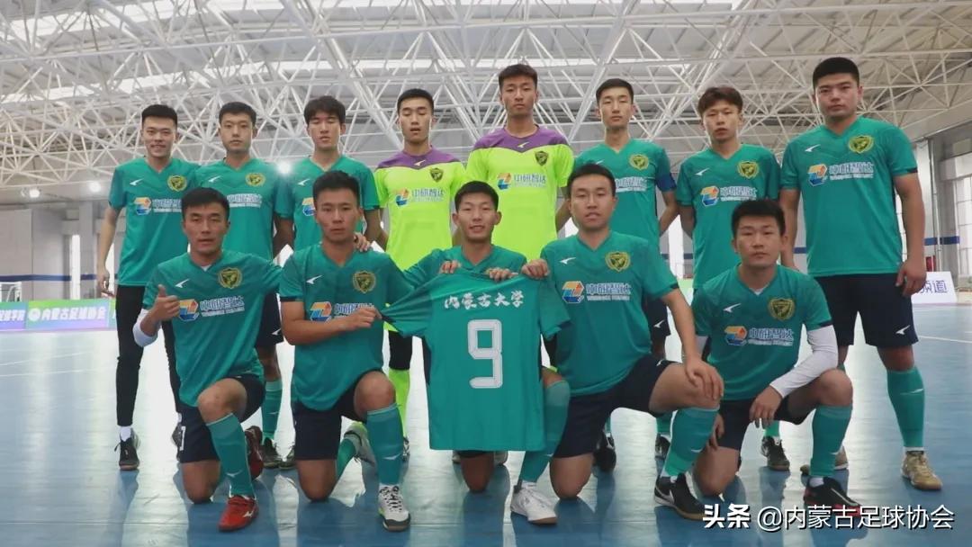 齐乐足球,乌兰察布业余足球俱乐部