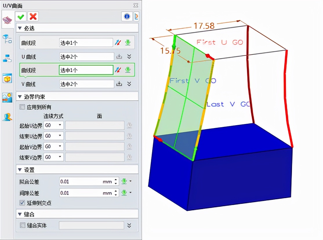 原来插座怎么装,一体式电源插头是怎么做的