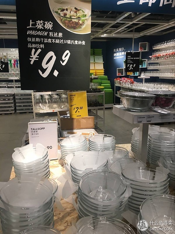 宜家10元左右的好物,10元以内好物宜家