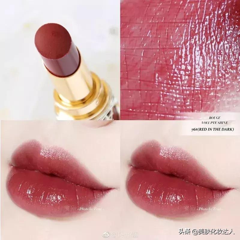 这些口红让你冬天也有好气色,这些口红颜色简直是黄皮救星