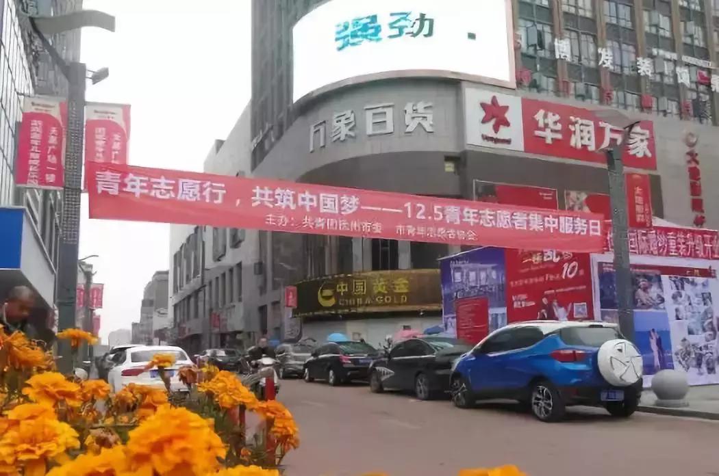 抚州市商业综合体排名,抚州十二大商业综合体