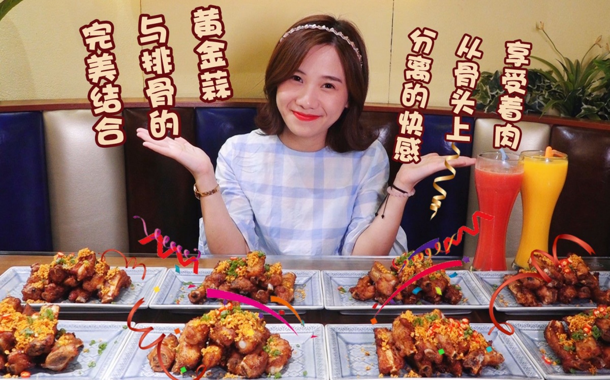 瘦吧减肥精油和按摩膏真的能瘦吗,精油抹在身上发热暴汗减肥靠谱吗