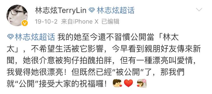 专辑张张大卖，事业一路高歌，这是我们忘掉他风流史的理由？