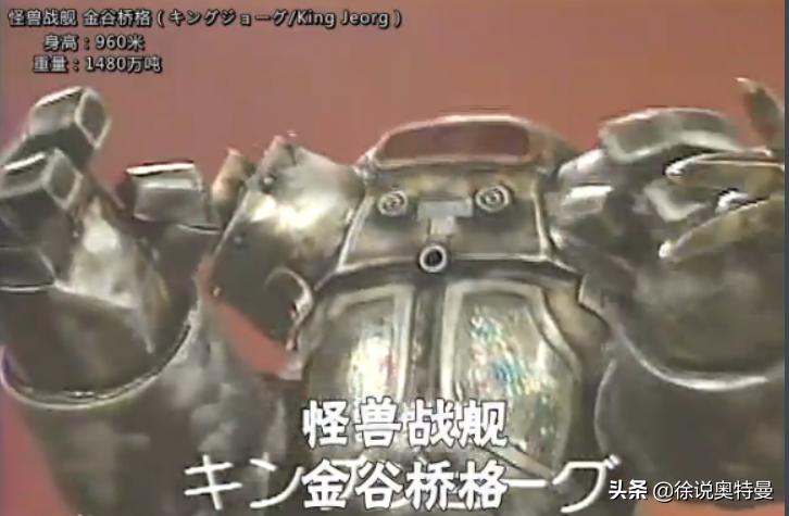 所有金古桥照片,六大不同的金古桥