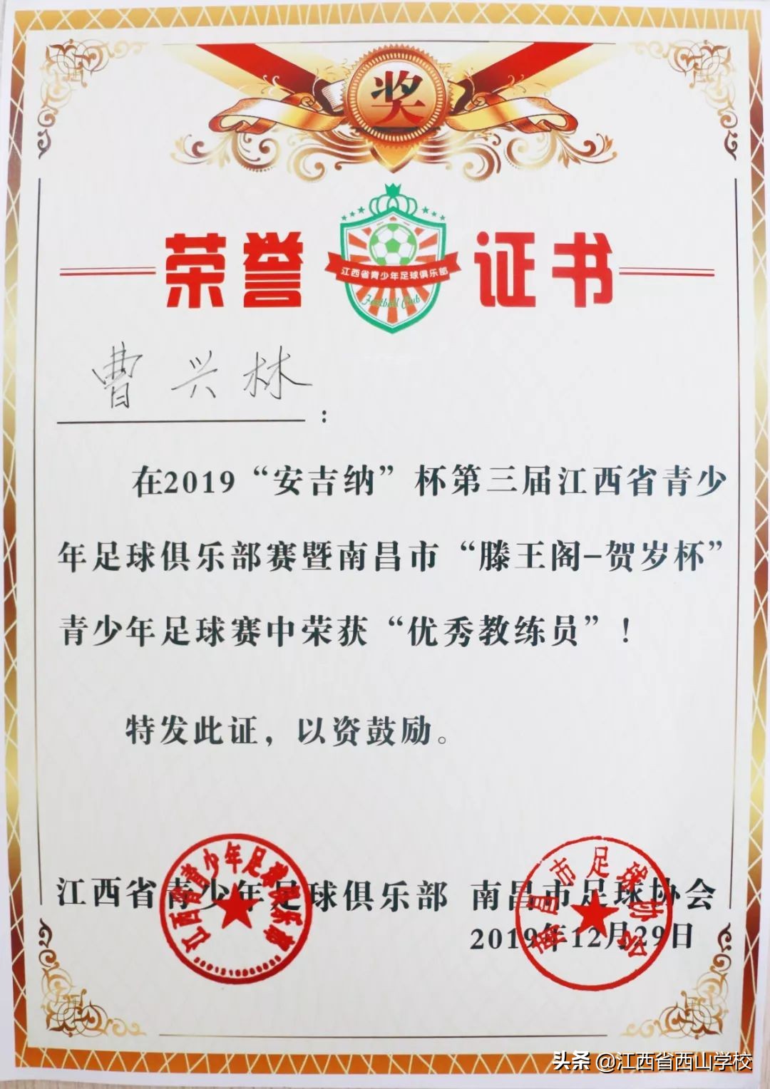 2021南昌市滕王阁杯篮球决赛,南昌滕王阁杯总决赛