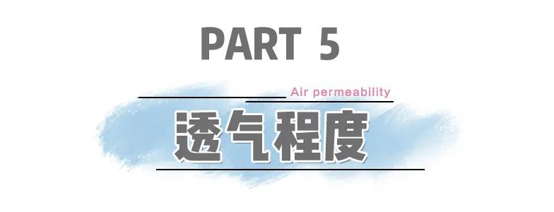 卫生巾测试推荐,测了8个爆款卫生巾