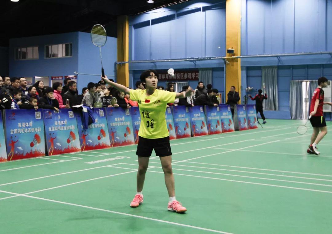 2022年安徽省青少年羽毛球比赛表,2022安徽省羽毛球青少年锦标赛