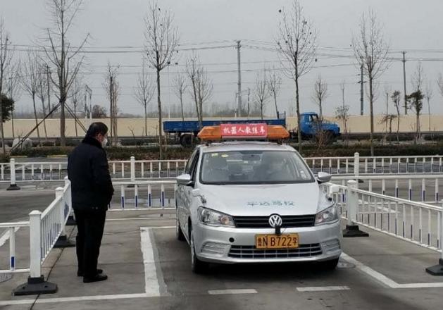 平原华达驾校几点上班,德州平原华达驾校